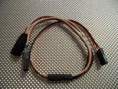 Servoverlängerungskabel 300mm ( V-Kabel )